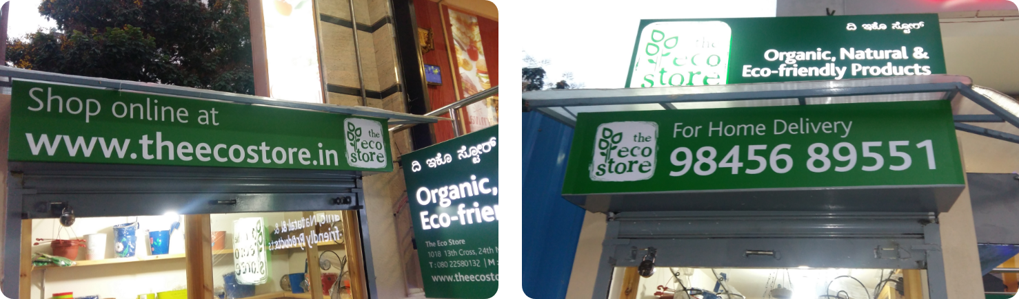 The Eco Store